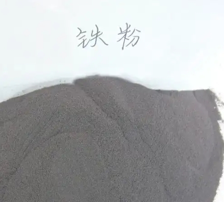 강서 밍신 폐리튬배터리 철 재활용: 1톤 파쇄물당 250kg 철 회수+원생철보다 저비용, 철강기업 비용절감 신로