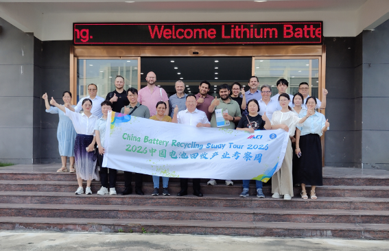 Multinational Industry Delegation Visits Mingxin Metallurgy to Observe Lithium Battery Crushing and Recycling Process